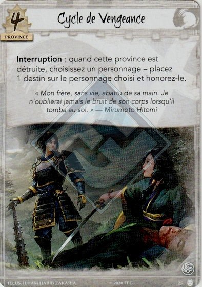 Cycle de Vengeance